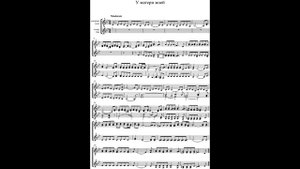 "У матери моей",муз.С.В.Фролова, сл. В.Щиголева, хоровая партитура для женского хора, ноты.