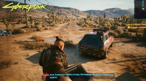 ВПЕРВЫЕ В Cyberpunk 2077 НА НОУТБУКЕ С RTX 4050 !