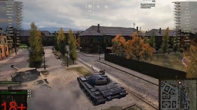 Выкатываю льготы пробую новый балансировщик [X3_4D] смотреть онлайн