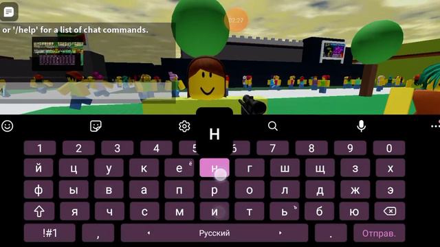 люди бегают от меня смотреть онлайн