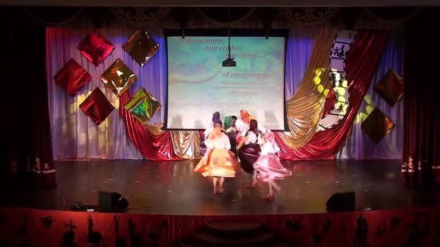 "ГАРМОНИСТ" = ДО "КУКАРАЧА" смотреть онлайн