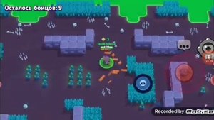 Играю за Сэнди под "Спят усталые игрушки"
