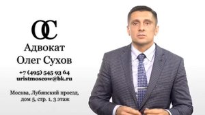 Требования банка о погашении кредита умершего по истечении 3 лет