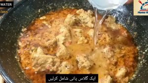 Mutton Achar Gosht || Spicy Mutton Achar Gosht Recipy By Huma Ka Kitchen (Eid Special)