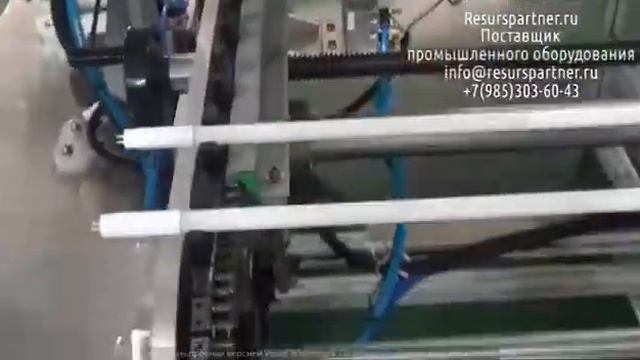 Автоматическая этикетировочная машина для тонких цилиндрических изделий