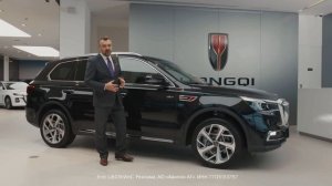 Мощный внедорожник Hongqi HS7. Премьера в АВИЛОН!