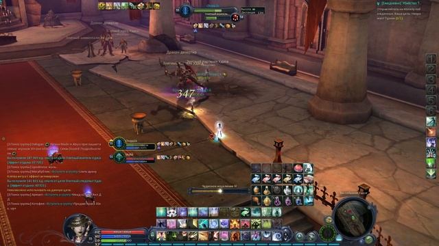 Aion Destiny 2.5 -  Прохождение данжа(Гайд) | Заброшенный Храма Удас | Гладиатор+Целитель+Лучник |