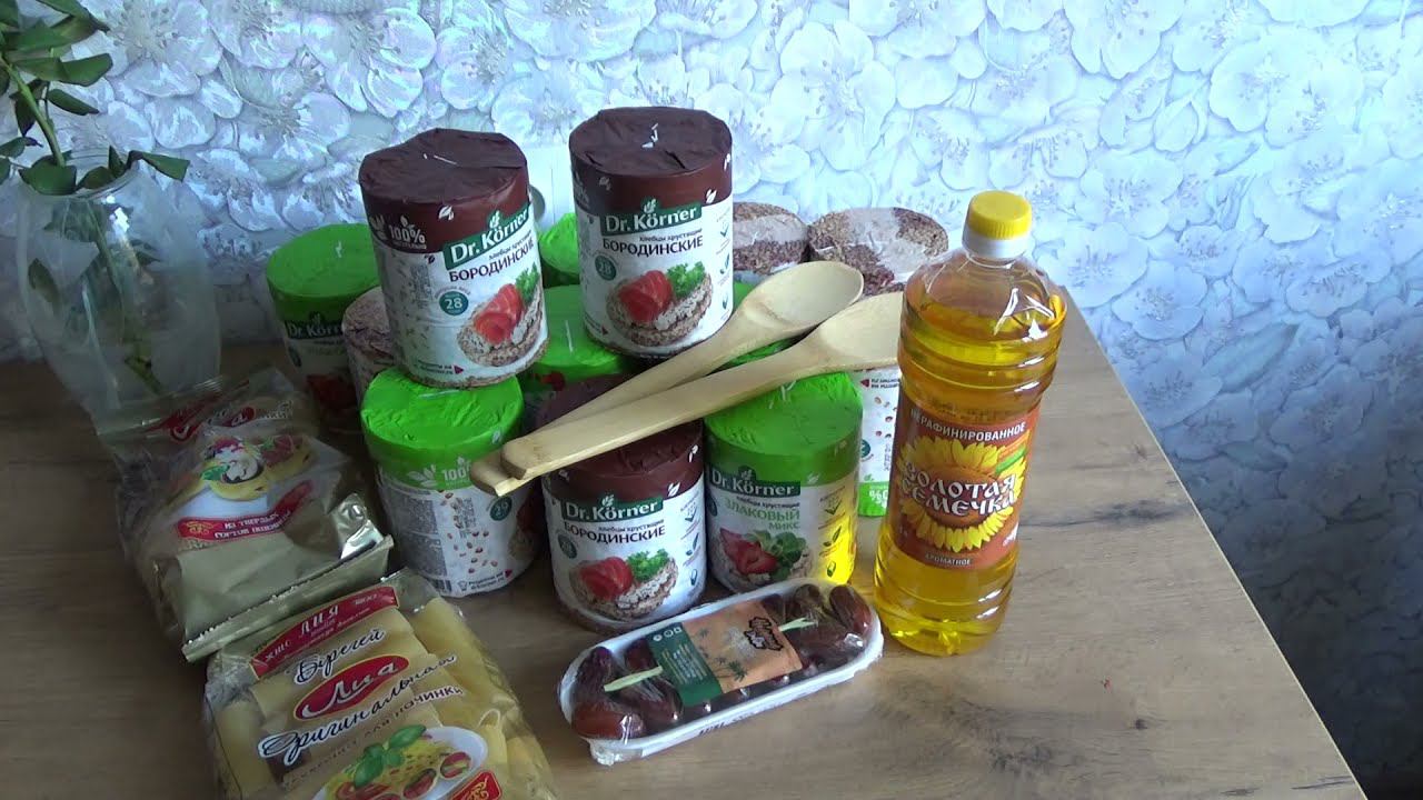 Art Manij ОБЗОР Продуктов из Светофора + 5ка + обзор подсолнечного масла золотая семечка