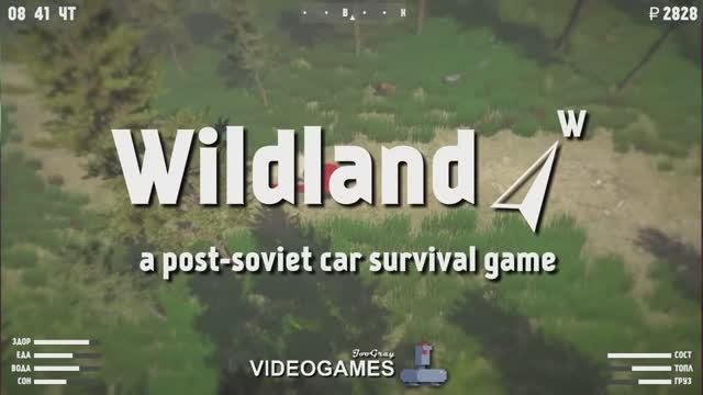Wildland