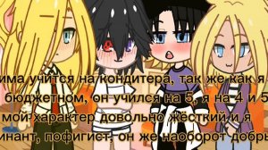 [Переделка старого видео. Шипы:КакуХида, ЗецуСасо, ДейТоби, КисаИта, ПэйнКонан]