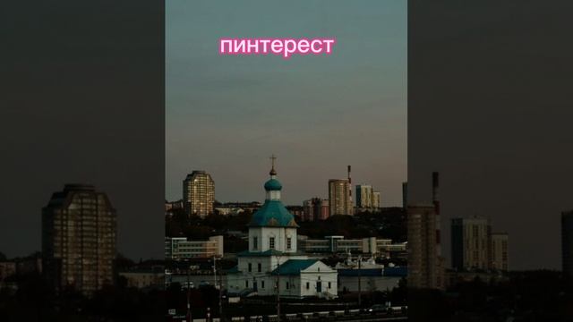 гадайте?