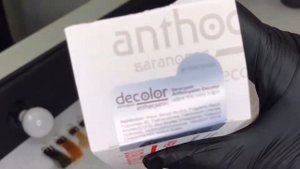 АНТОЦИАНИН обзор красителя и его смывки. Как покормиться антоцианином? Как смыть Антоцианин? Decolo