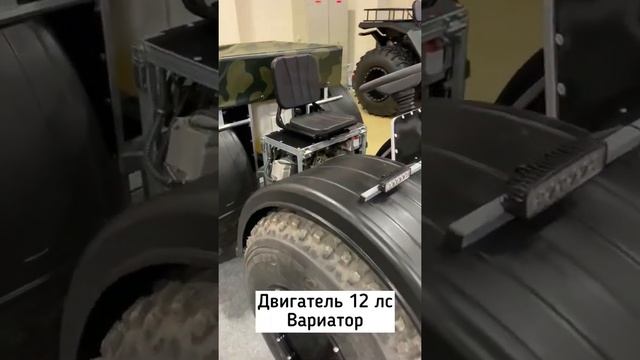 Самый маленький каракатик! Вездеход Литл! Выставка Вездеходер 2021