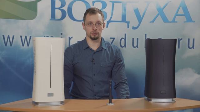 Stadler Form Eva E-010/E-011 смотреть онлайн