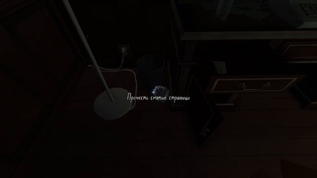 Никого нет дома. Gone Home Прохождение #1 смотреть онлайн