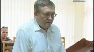 На Ставрополье судят судью