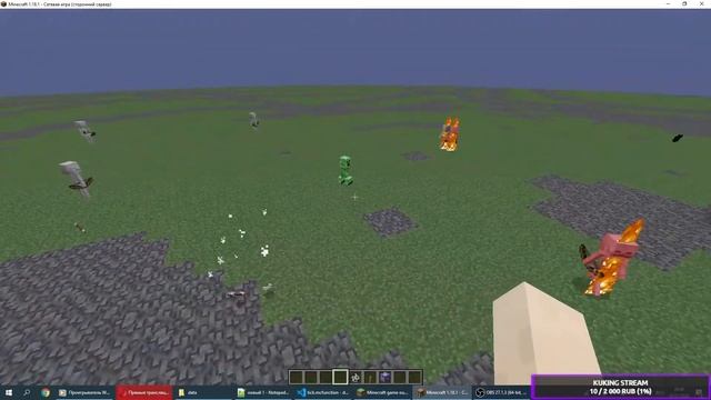 ОБУЧЕНИЕ КОМАНДАМ MINECRAFT | КАК ПИСАТЬ DATAPACK В МАЙНКРАФТ смотреть онлайн