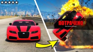 ЕСЛИ я ЗАТОРМОЖУ то ЭТО СЛУЧИТСЯ! МОЖНО ли СБЕЖАТЬ на ЗАМИНИРОВАННОЙ машине от ПОЛИЦИИ?! (GTA 5)