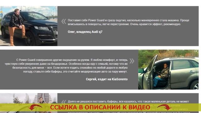 ? Увеличить клиренс солярис ? Увеличение клиренса Москвич 2141