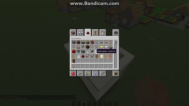 ШОК!как сделать город в майнкрафте за 10-20 сек. смотреть онлайн