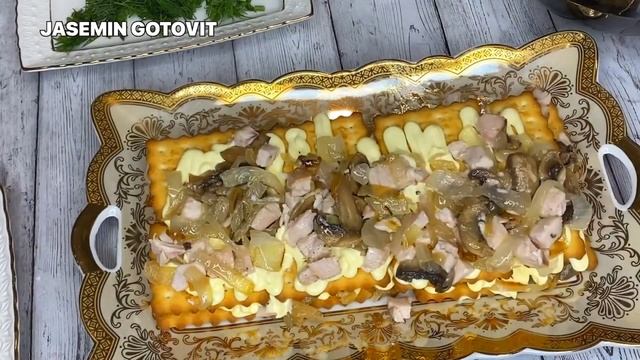 Закусочный торт Мужской каприз! Сытный слоеный салат на Праздничный стол 2023!