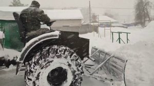 Каракат с лопатой