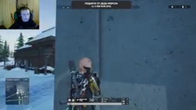 Зимнее РОЕ! #ЧУИВДЕЛЕ! смотреть онлайн