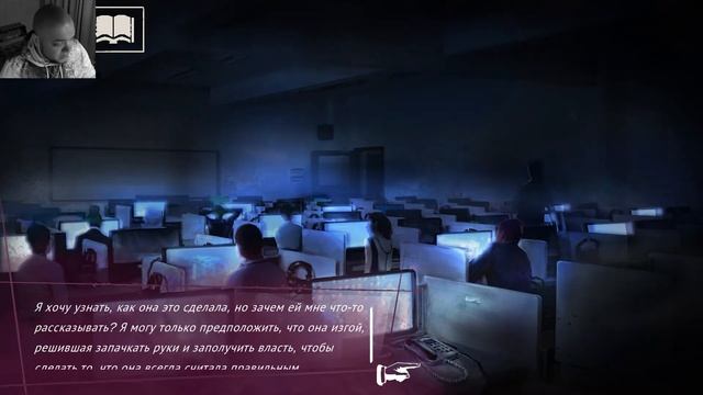 Визуальная новелла Vampire: The Masquerade Shadows of New York прохождение I 5. Старые знакомые