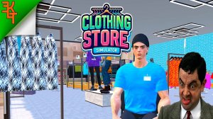 ЛУЧШИЙ ДАРМОЕД МАГАЗИНА! CLOTHING STORE SIMULATOR #4