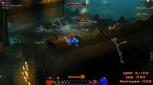 Побегушки в Torchlight II