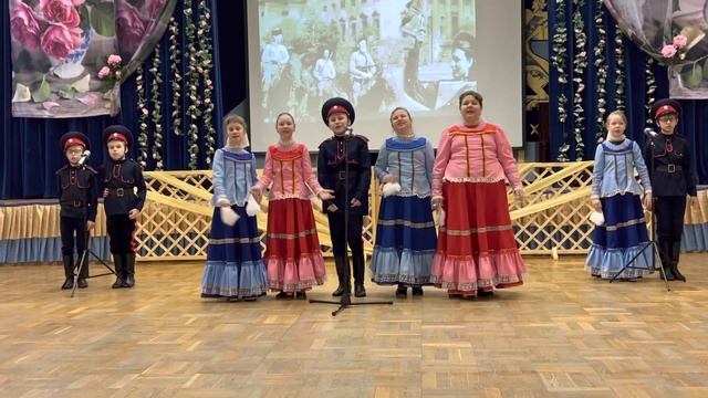 Детский Казачий Ансамбль «Турчёлка»город Химки, МБОУ СОШ N°19 #моигероиМузыкаПобеды смотреть онлайн