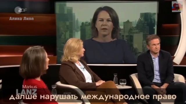 Бербок заявила, что жителей Донбасса насилуют и под дулами автоматов заставили голосовать
