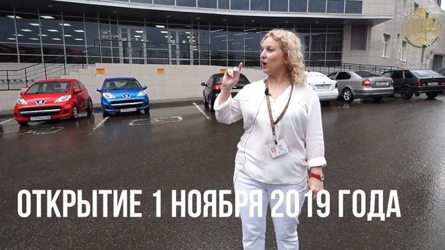 Как успешно сдать коммерческое помещение? | Недвижимость и Закон смотреть онлайн