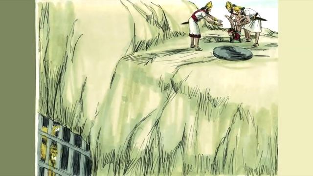 Библия. Книга пророка Даниила. смотреть онлайн