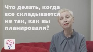 Что способствует качественному проведению переговоров. Видеокурс Сорокиной Жанны в приложении «Явкур