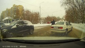 Проскакун