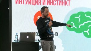 Методология построения бизнес-процессов для управления показателями продаж