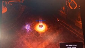 TITAN QUEST, как сделать безконечные сферы крутой баг