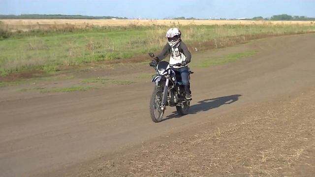 Вилли смотреть онлайн