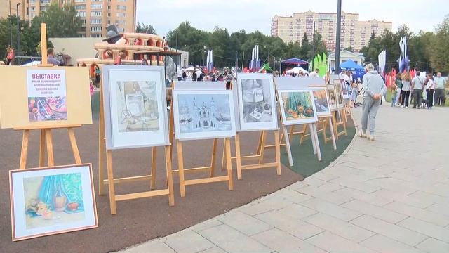 Как в Красноармейске отметили День города?