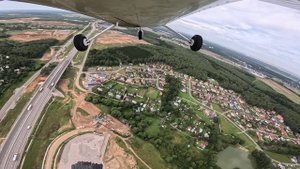 Воздушная прогулка на самолете над летним Подмосковьем