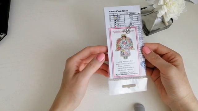 дневник апреля #1: финиш от Алисы/мучительный ангел/новый процесс от luca-s смотреть онлайн