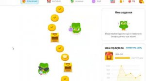 Почти прошел весь курс английского в ДУОЛИНГО на компьютере