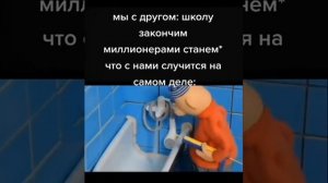 саня я слесарь 6 разряда