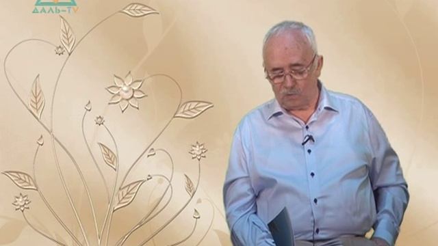 22 06 16 Литературная гостиная Геннадий Исиков смотреть онлайн