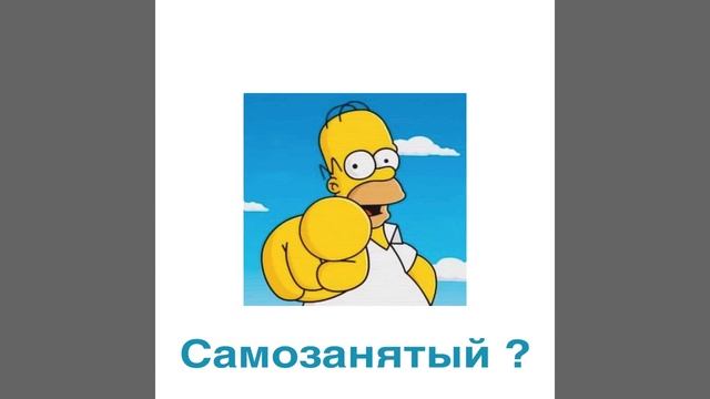 Услуги для самозанятых от СДЭК. Доставка от 125 рублей смотреть онлайн
