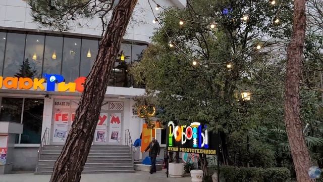 Сочи Сегодня: Парк Ривьера смотреть онлайн