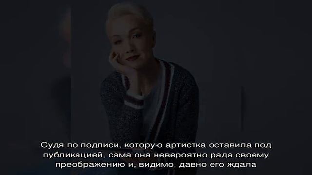 Дарья Мороз снова стала блондинкой и сделала еще более короткую стрижку