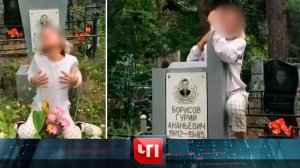 «ЧП»: 29 июля 2022 года | «Чрезвычайное происшествие» на НТВ