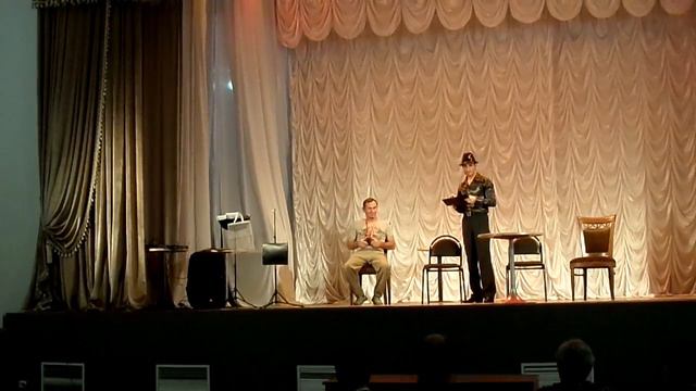 Ментальная магия / сцена/ Сергей Аради